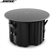 Loa Bose DesignMax DM8C 3